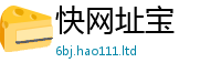 2025年天天免费资料从新门内部资料免费提供大全(最新章节)